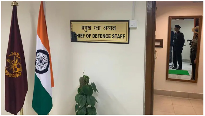 Both serving, retired officers may be considered for CDS post